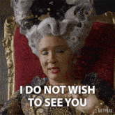I Do Not Wish To See You In My Court Again Golda Rosheuvel GIF