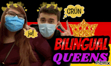 Bilingual Queen Bilingual Queens GIF - Bilingual Queen Bilingual Queens Bilingual GIFs
