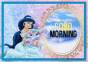 Morning Good GIF - Morning Good Goodmorning GIFs