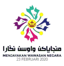 national day protecting the country of the country logo
