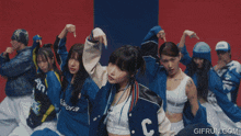 Chungha Kpop GIF - Chungha Kpop Dance GIFs
