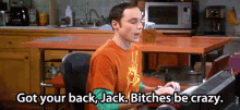 Bbt Big Bang Theory GIF - Bbt Big Bang Theory Sheldon Cooper GIFs