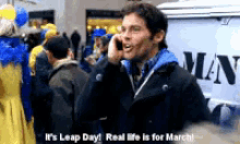 Leapday GIF - Leapday GIFs