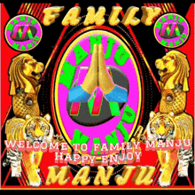Welcome To Family Manju Welcome To Manju GIF