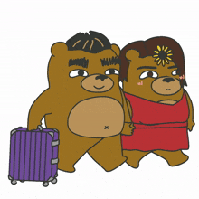 maludbear trip travel luggage sweet