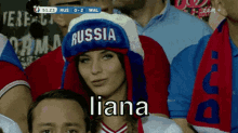 Russian Russiangirl GIF - Russian Russiangirl Liana GIFs
