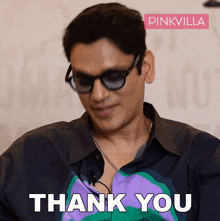 Thank You Vijay Varma GIF - Thank You Vijay Varma Pinkvilla GIFs