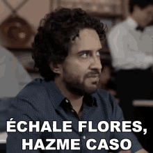 Echale Flores Hazme Caso Backdoor GIF - Echale Flores Hazme Caso Backdoor Hazme Caso GIFs