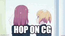 Chaos Galaxy Tcg Hop On GIF - Chaos Galaxy Tcg Hop On Anime GIFs