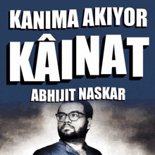 Kanima Akiyor Kainat Abhijit Naskar GIF - Kanima Akiyor Kainat Abhijit Naskar Naskar GIFs