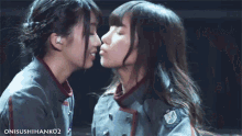 Ayaka Takamoto Saito Kyoko GIF - Ayaka Takamoto Saito Kyoko Kiss GIFs