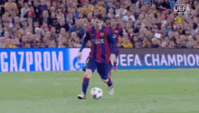 Messi Boateng GIF
