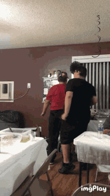 Dance Party GIF - Dance Party Yay GIFs