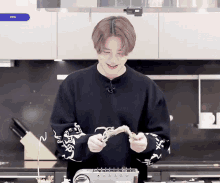 junsu xia xia junsu jyjk iim junsu kim junsu