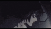 Stare Death Note GIF - Stare Death Note L GIFs
