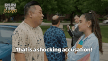 That Is A Shocking Accusation Andrew Pham GIF - That Is A Shocking Accusation Andrew Pham Run The Burbs GIFs