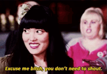 . GIF - Pitch Perfect Excuse Me Bitch GIFs