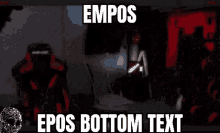 Empos Epos GIF - Empos Epos επος GIFs