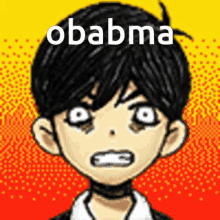 Omori Omori Sunny GIF - Omori Omori Sunny Omori Obama GIFs