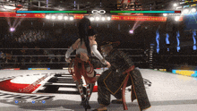 a video game is being played in a ring with gen fu written on the top left