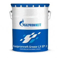 a bucket of gazpromneft grease lx ep 2