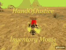 a video game with the words hand of justice inventory movie written on it