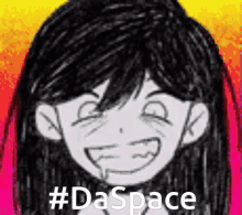 Daspace Omori GIF - Daspace Omori Omorimari GIFs