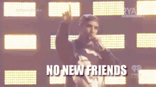 Drake No New Friends GIF - Drake No New Friends GIFs