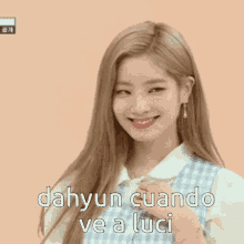 Dahyun Twice GIF - Dahyun Twice Dahyun Twice GIFs