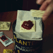 The Terminal Ketchup And Crackers GIF - The Terminal Ketchup And Crackers Crackers And Ketchup GIFs