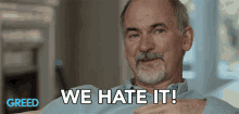We Hate It No Way GIF - We Hate It No Way Dont Like It GIFs