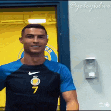 Assalamu Alaikum Ronaldo GIF - Assalamu Alaikum Ronaldo Cristiano Ronaldo GIFs