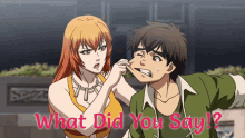 Shenmue Shenmue What Did You Say GIF - Shenmue Shenmue What Did You Say What Did You Say GIFs