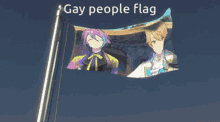 Gay Flag GIF - Gay Flag Ruikasa GIFs