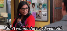 Very Mature GIF - Mindyproject Mindykaling Dating GIFs