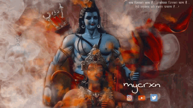 Ram Navami Ram Navmi GIF - Ram Navami Ram Navmi Shri Ram Jay Ram - Discover  & Share GIFs
