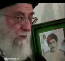 Chrspforrf Khameneie GIF - Chrspforrf Khameneie خامنهای GIFs