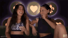 Are You The One Lol GIF - Are You The One Lol Lmao GIFs