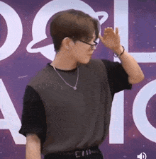 Looking For The Fs I Give Ateez GIF - Looking For The Fs I Give Ateez Ateez Hongjoong GIFs