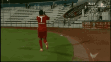a soccer player with the number 7 on their jersey