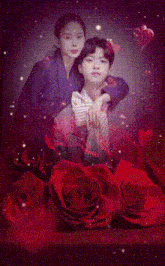 a man and a woman are in a heart surrounded by red roses and the name dilan & citra