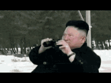 Kim Jong GIF - Kim Jong Un GIFs