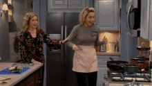 Excited GIF - Jumping Up And Down Excited Cooking GIFs