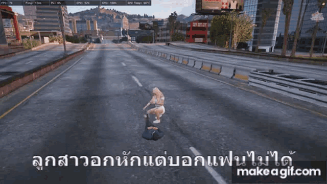 Gaming GIF - Gaming - Discover & Share GIFs