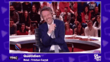 Mdr Laughing GIF - Mdr Laughing GIFs