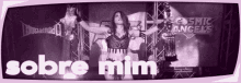 Sobremim Miqito GIF - Sobremim Miqito GIFs