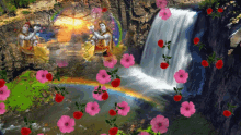 Lord Shiva Waterfalls GIF