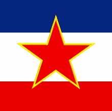 Yugoslavia GIF - Yugoslavia GIFs