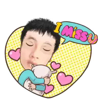 I Miss You Heart Sticker - I Miss You Heart Hug Stickers