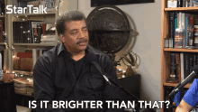 Is It Brighter Than That Lighter GIF - Is It Brighter Than That Brighter Lighter GIFs